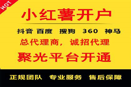 SEM竞价员日常操作流程及效果案例分析